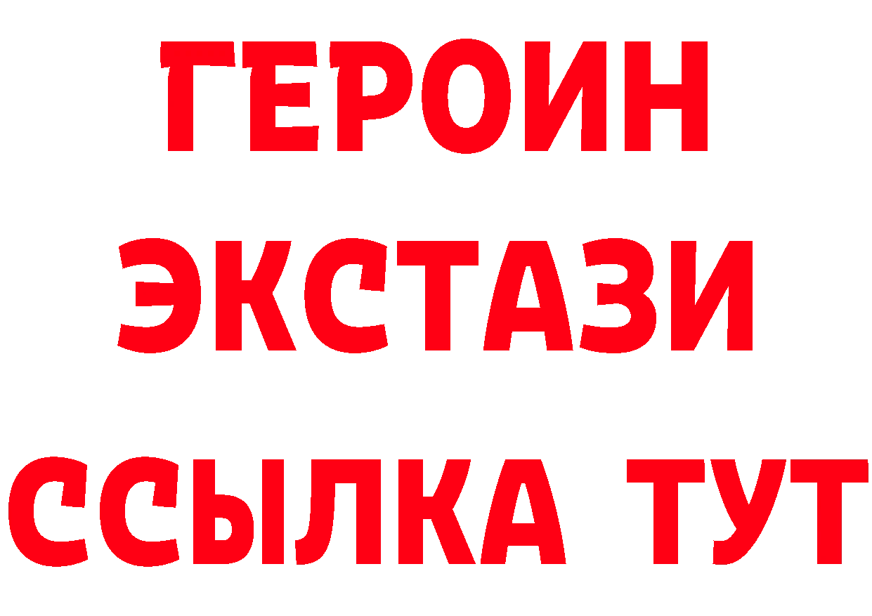 А ПВП мука маркетплейс площадка гидра Бугульма